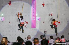 亚洲攀岩锦标赛速度赛收官 中国男队包揽冠亚军